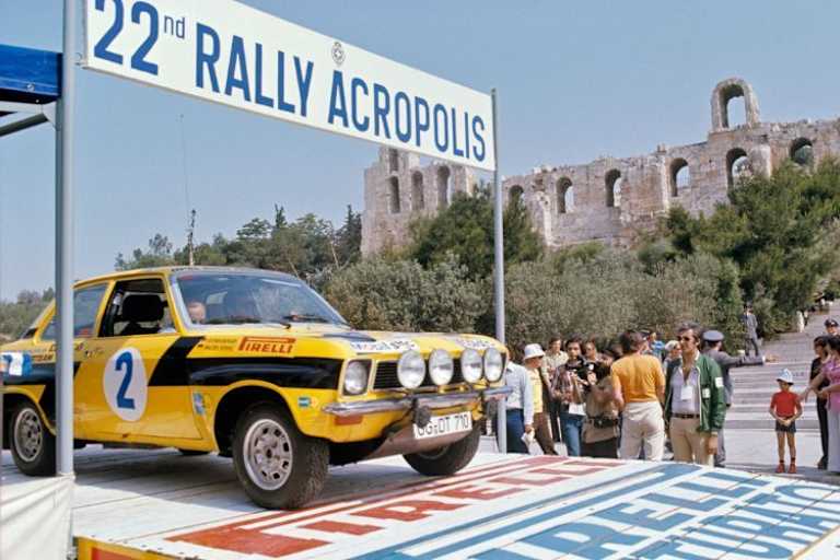 Im Jahr 1975 fuhren Walter Röhrl/Jochen Berger im Opel Ascona A zum Sieg bei der Akropolis-Rallye