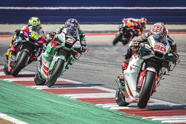 Noch fahrender Viererzug am Ende des MotoGP-Feldes: Nakagami vor Zarco, Mir und Marini