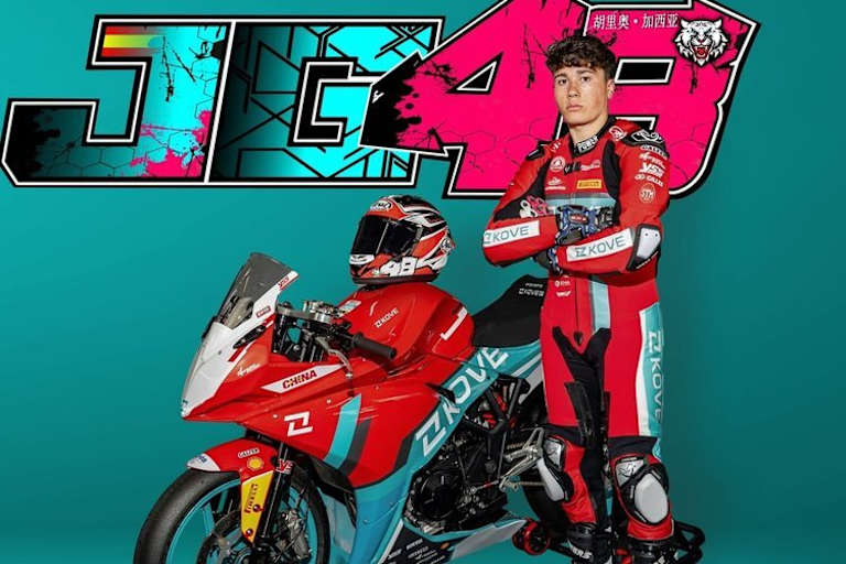 Julio Garcia schrieb Kove-Geschichte