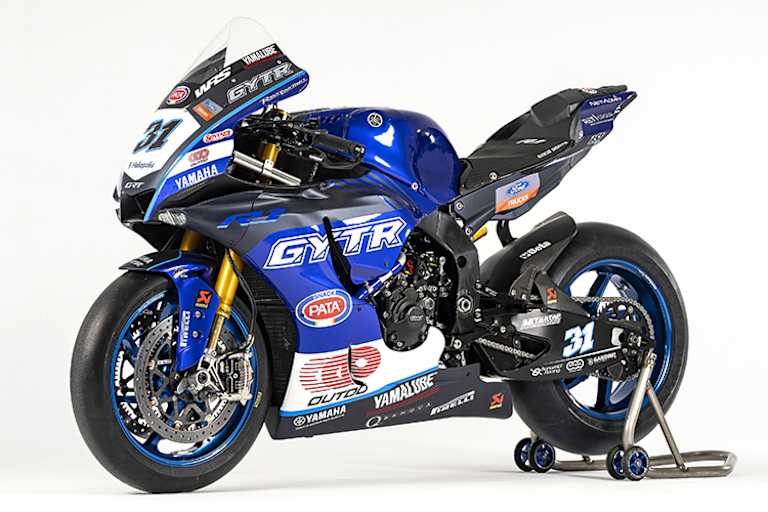 Die Yamaha R1M von Garrett Gerloff