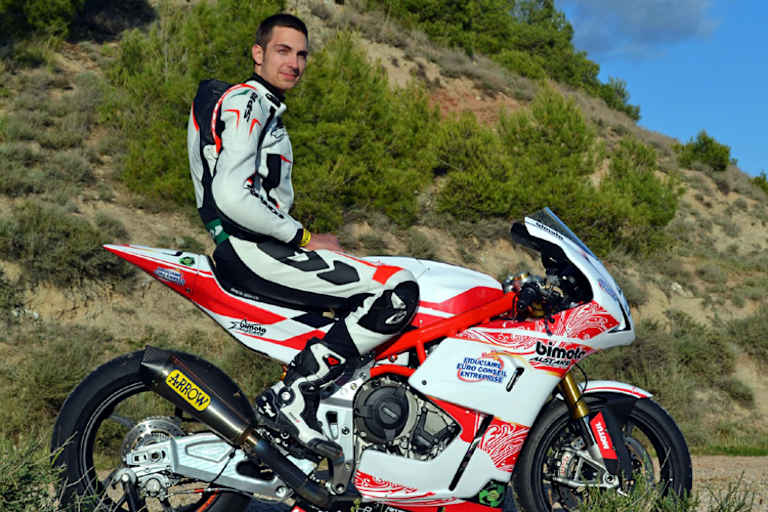 Christophe Ponsson