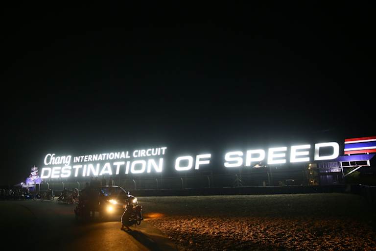 Willkommen auf dem Chang Circuit in Buriram