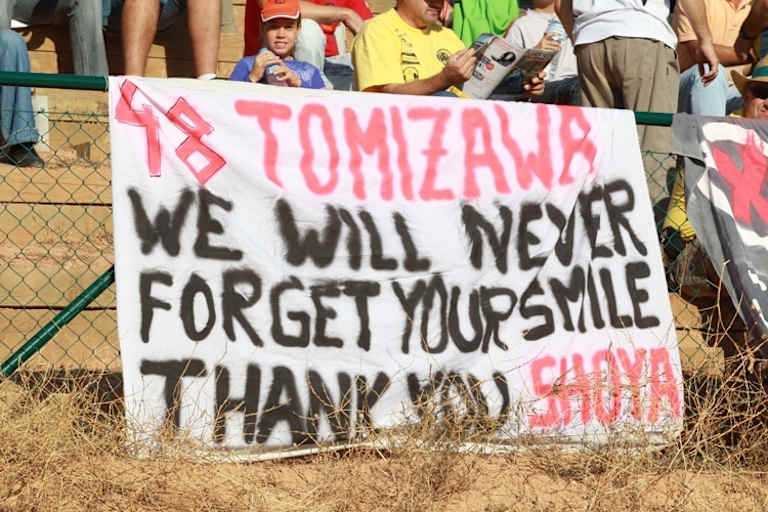 Shoya Tomizawa war eines der aufstrebenden Talente