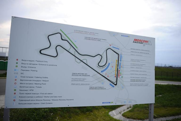 Skizze von der prachtvollen Anlage vor den Toren Moskaus