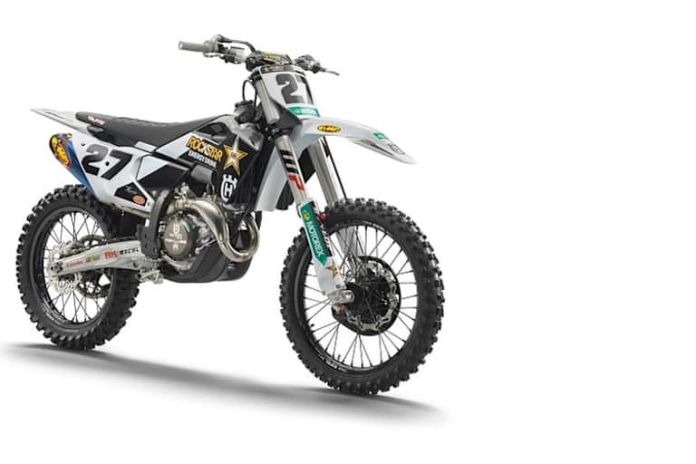 Husqvarna FC450 Rockstar Edition: Understatement ist nichts für Rockstars