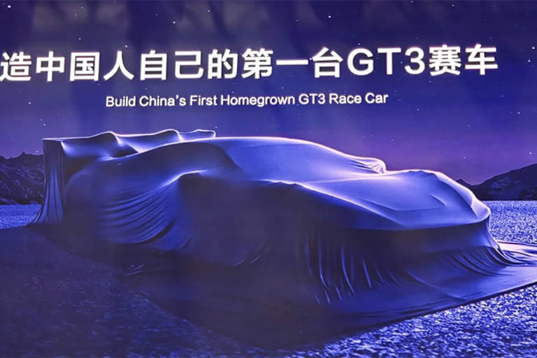 Great Wall Motor kündigt GT3-Boliden an