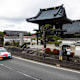 Rallye Japan: Anspruchsvolle Wertungsprüfungen durch Gebirgslandschaften